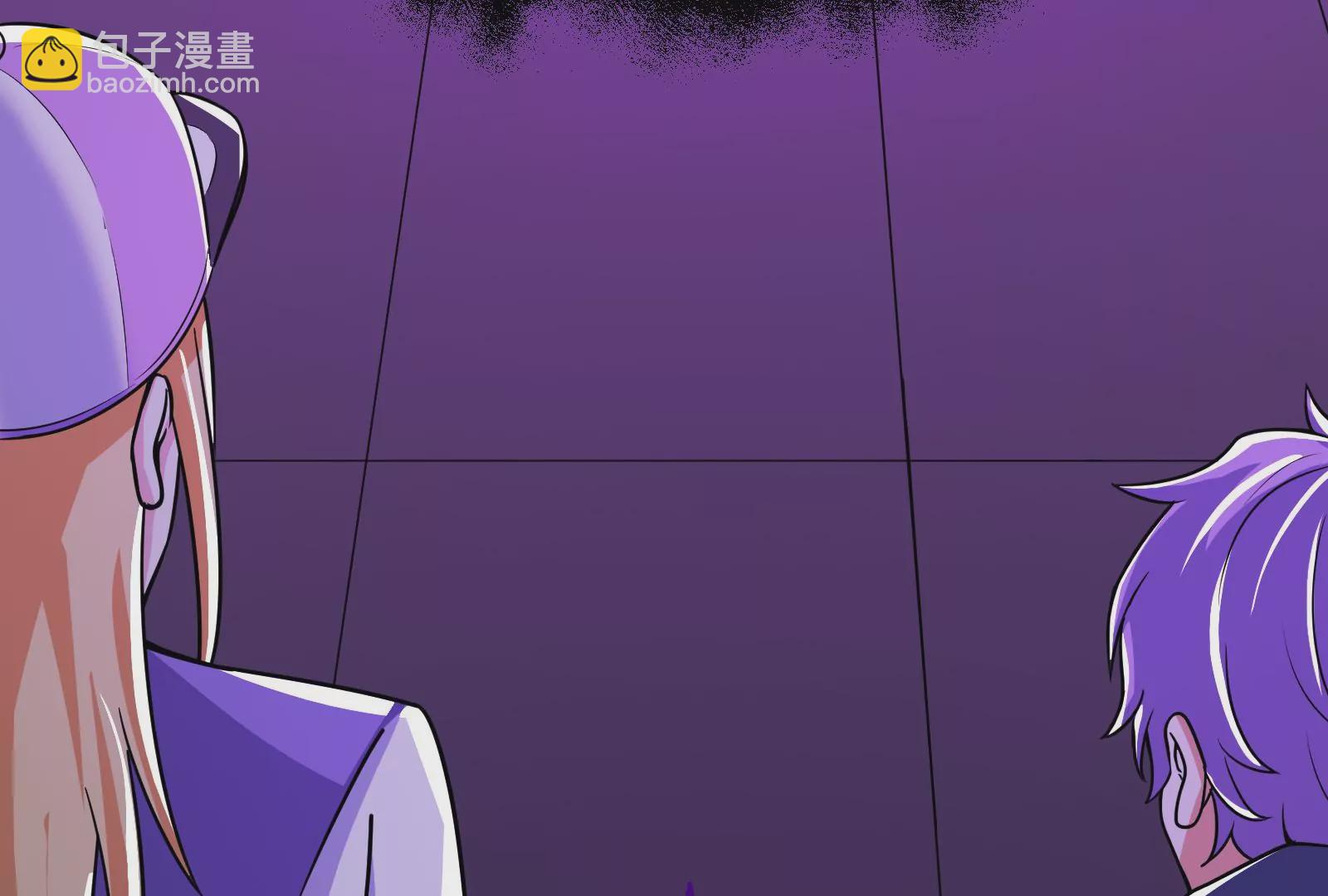 古神遊戲 - 第10話 古神插手(3/4) - 2